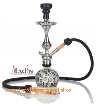 Super schöne HOOKAH Aladin Shisha Wasserpfeife waterpipe Nargila